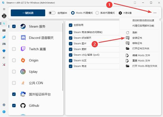 图形用户界面, 应用程序

描述已自动生成